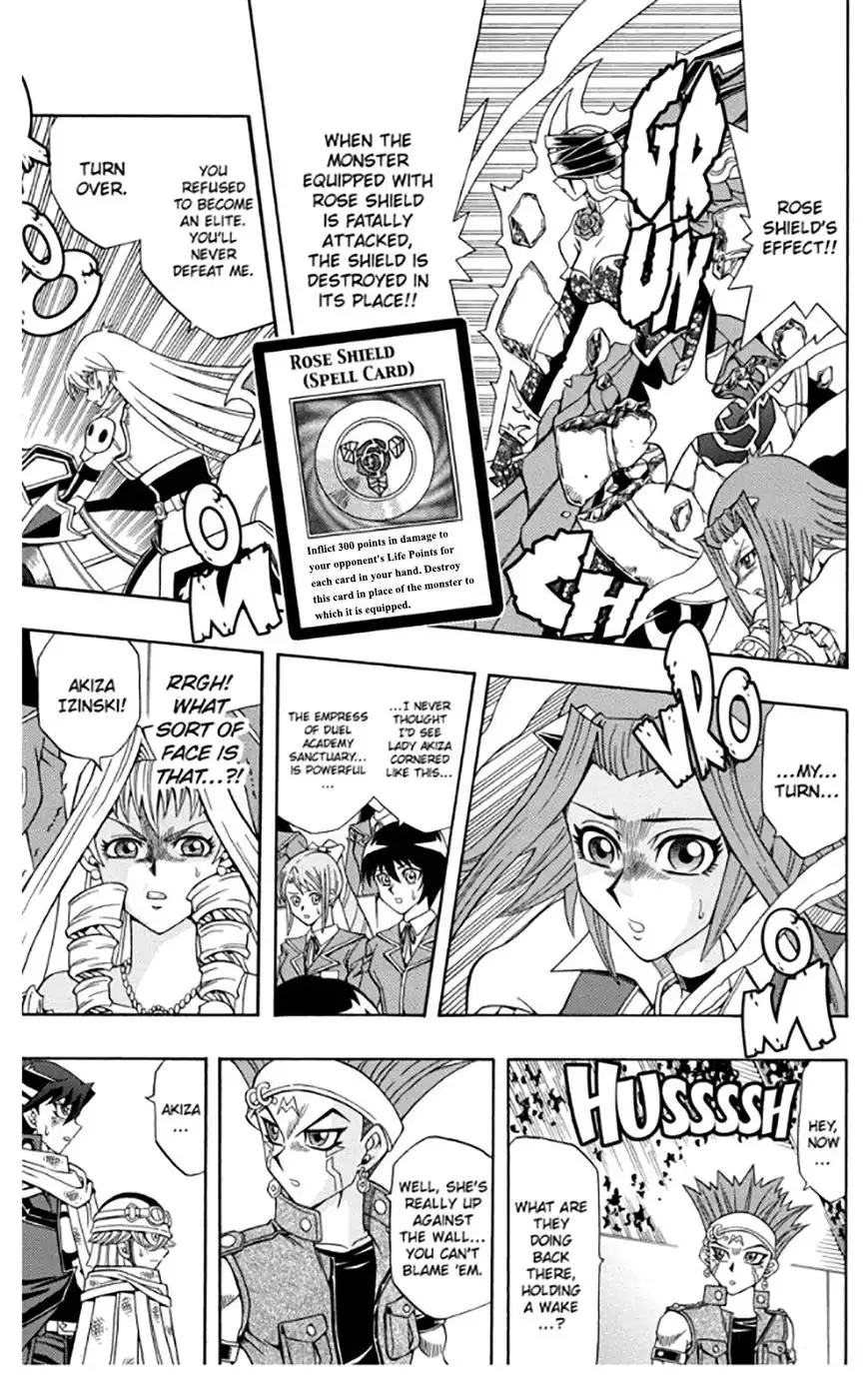 Yu-Gi-Oh! 5D's Chapter 13 12